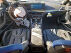 2025 Bmw M2 Blue vin: 3MF23DM06S8F69961