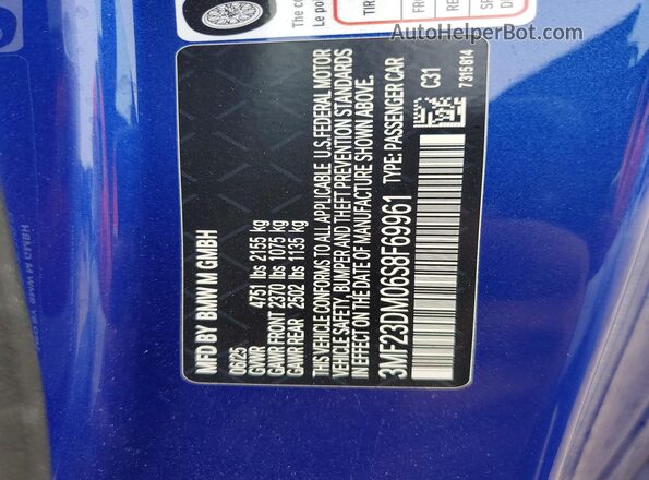 3MF23DM06S8F69961 2025 BMW M2 Blue Vista del compartimento del motor