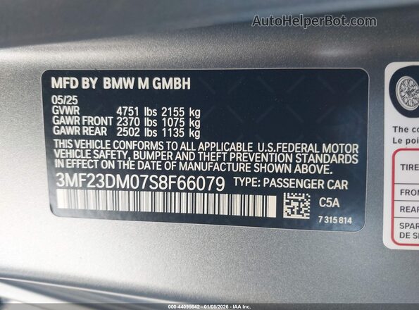 3MF23DM07S8F66079 2025 BMW M2 Gray Widok komory silnika