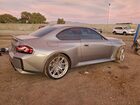 2025 Bmw M2 Gray vin: 3MF23DM08S8F80816