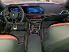 2025 Bmw M2 Gray vin: 3MF23DM08S8F80816