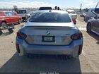 2025 Bmw M2   Gray vin: 3MF23DM08S8F80816