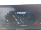 2025 Bmw M2   Gray vin: 3MF23DM08S8F80816