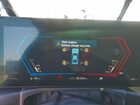 2025 Bmw M2 Silver vin: 3MF23DM09S8F00780 2025 Bmw M2 Silver vin: 3MF23DM09S8F00780