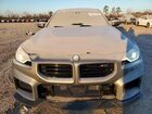 2025 Bmw M2 Silver vin: 3MF23DM09S8F00780