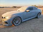 2025 Bmw M2 Silver vin: 3MF23DM09S8F00780