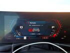 2025 Bmw M2 Silver vin: 3MF23DM09S8F00780