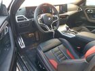 2025 Bmw M2 Silver vin: 3MF23DM09S8F00780