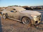 2025 Bmw M2 Silver vin: 3MF23DM09S8F00780