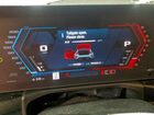 2025 Bmw M2 Blue vin: 3MF23DM0XS8F30290 2025 Bmw M2 Blue vin: 3MF23DM0XS8F30290