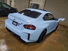 2025 Bmw M2 Blue vin: 3MF23DM0XS8F30290 2025 Bmw M2 Blue vin: 3MF23DM0XS8F30290