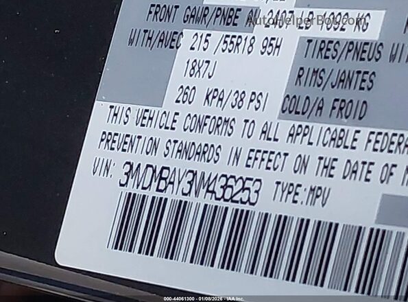 3MVDMBAY3NM436253 2022 MAZDA CX-30 Серый Вид подкапотного пространства