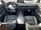 2025 Mazda Cx-30 Select Серый vin: 3MVDMBBM0SM770327