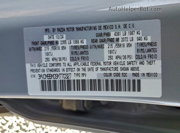 3MVDMBBM0SM770327 2025 MAZDA CX-30 Серый Панорамный вид салона 360°