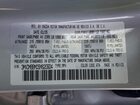 2025 Mazda Cx-30 Select Silver vin: 3MVDMBBM0SM820904 2025 Mazda Cx-30 Select Silver vin: 3MVDMBBM0SM820904