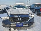 2023 Mazda Cx-30 Select Синий vin: 3MVDMBBM2PM524287