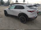 2024 Mazda Cx-30 2.5 S Select Sport Серый vin: 3MVDMBBMXRM635804