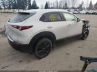2024 Mazda Cx-30 2.5 S Select Sport Серый vin: 3MVDMBBMXRM635804
