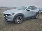 2020 Mazda Cx-30 Select Silver vin: 3MVDMBCL1LM132143