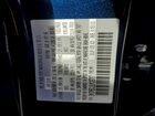 2020 Mazda Cx-30 Select Синий vin: 3MVDMBCL8LM129787