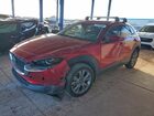 2020 Mazda Cx-30 Premium Maroon vin: 3MVDMBEM3LM108822
