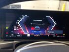 2025 Bmw 230xi Черный vin: 3MW33CM04S8F82299
