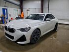 2025 Bmw 230xi White vin: 3MW33CM05S8F36545