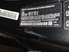 2024 Bmw 230i Xdrive Черный vin: 3MW33CM08R8E22405