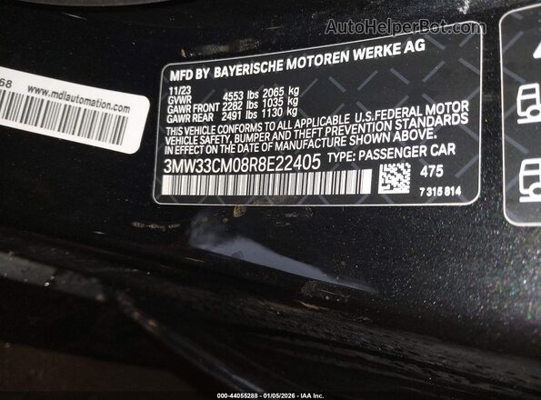3MW33CM08R8E22405 2024 BMW OTHER Черный Вид подкапотного пространства