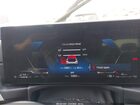 2024 Bmw 330e   Белый vin: 3MW39FF04R8E48545