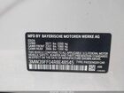 2024 Bmw 330e   Белый vin: 3MW39FF04R8E48545
