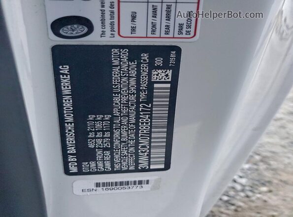 3MW43CM07R8E84172 2024 BMW M2 Белый Вид подкапотного пространства