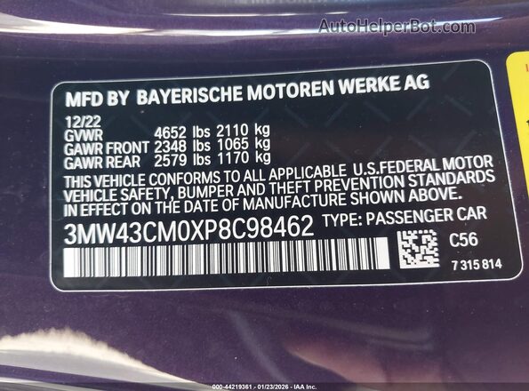 3MW43CM0XP8C98462 2023 BMW M2 Фиолетовый Вид подкапотного пространства