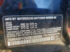 2024 Bmw M340xi Black vin: 3MW49FF0XR8D98688
