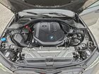 2024 Bmw M340i Gray vin: 3MW49FS01R8D81560