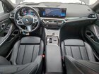 2024 Bmw M340i Gray vin: 3MW49FS01R8D81560