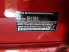 2023 Bmw M340i Red vin: 3MW49FS03P8D04220