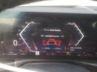 2024 Bmw M340i Серый vin: 3MW49FS03R8E31486