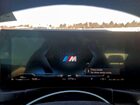 2024 Bmw M240xi Черный vin: 3MW53CM02R8E45963