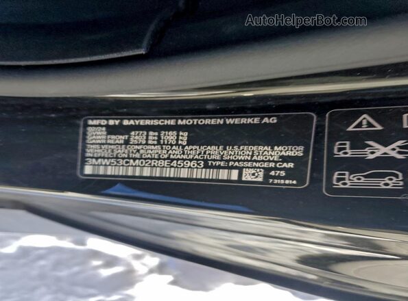 3MW53CM02R8E45963 2024 BMW M2 Черный Вид подкапотного пространства