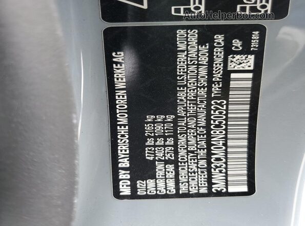 3MW53CM04N8C50523 2022 BMW M2 Серый Вид наклейки с VIN-кодом