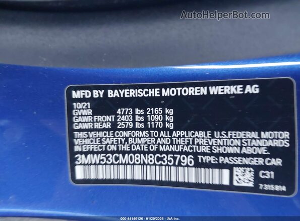 3MW53CM08N8C35796 2022 BMW M2 Синий Вид подкапотного пространства
