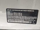 2026 Bmw M340i Na Белый vin: 3MW59FT08T8G03649 2026 Bmw M340i Na Белый vin: 3MW59FT08T8G03649