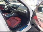 2026 Bmw M340i Na Белый vin: 3MW59FT08T8G03649 2026 Bmw M340i Na Белый vin: 3MW59FT08T8G03649