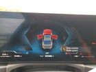 2026 Bmw M340i Gray vin: 3MW59FT0XT8F85607 2026 Bmw M340i Gray vin: 3MW59FT0XT8F85607