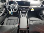 2026 Bmw M340i Gray vin: 3MW59FT0XT8F85607 2026 Bmw M340i Gray vin: 3MW59FT0XT8F85607