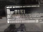 2021 Bmw 330i Черный vin: 3MW5R1J02M8B99111