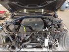 2021 Bmw 330i Xdrive Gray vin: 3MW5R7J06M8B93072