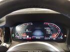 2021 Bmw 330i Xdrive Gray vin: 3MW5R7J06M8B93072