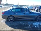 2020 Bmw 330i Xdrive Gray vin: 3MW5R7J07L8B28973 2020 Bmw 330i Xdrive Gray vin: 3MW5R7J07L8B28973